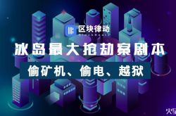 (4分钟科普)惠州工厂招聘普工_哔哩哔哩
